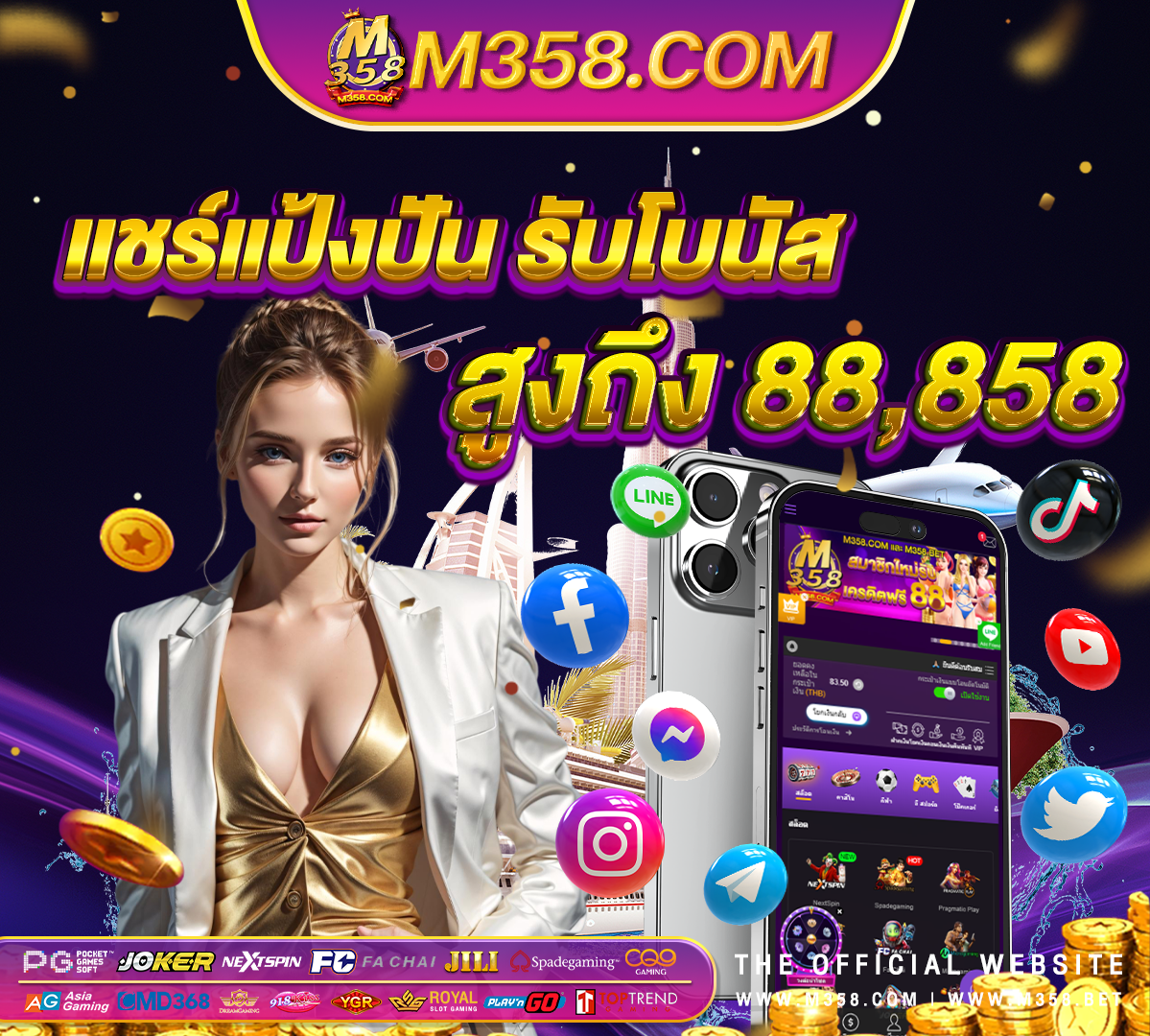 999 เทพ slot คาสิโน - เกม slot ยิงปลาคัดพิเศษ ทดลองเล่นบาคาร่า pg